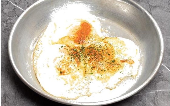نیمرو با کره